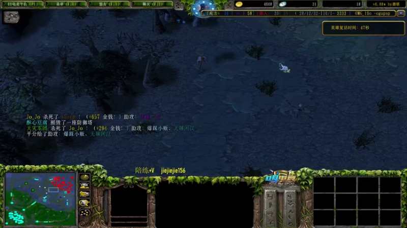 【2023-01-02 00点场】肖璐s：新年快乐！ 5264153