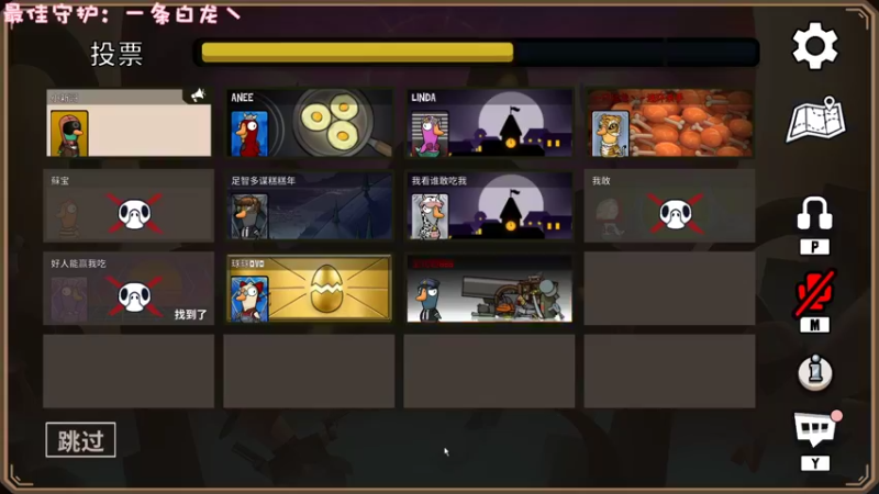 【2023-01-01 21点场】一只猛龙丶：新年第一天~biu