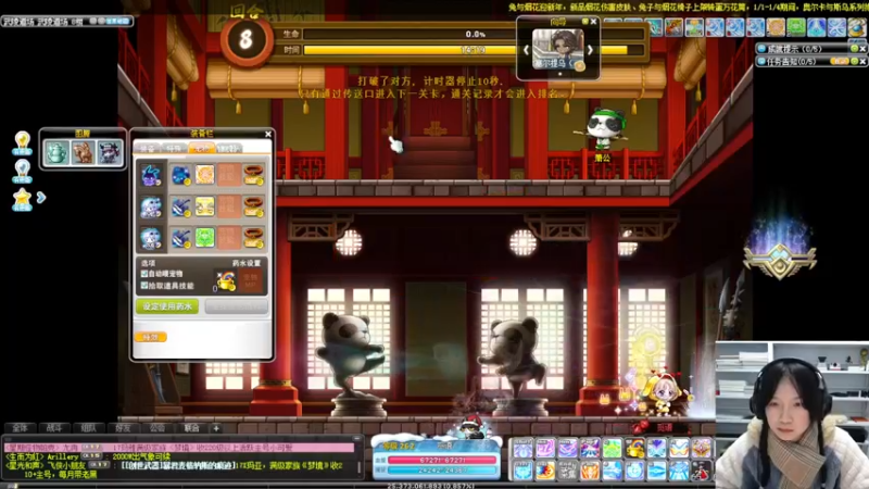 【2023-01-01 21点场】顾青Guing：【活动12.28-1.10】炬燃预热