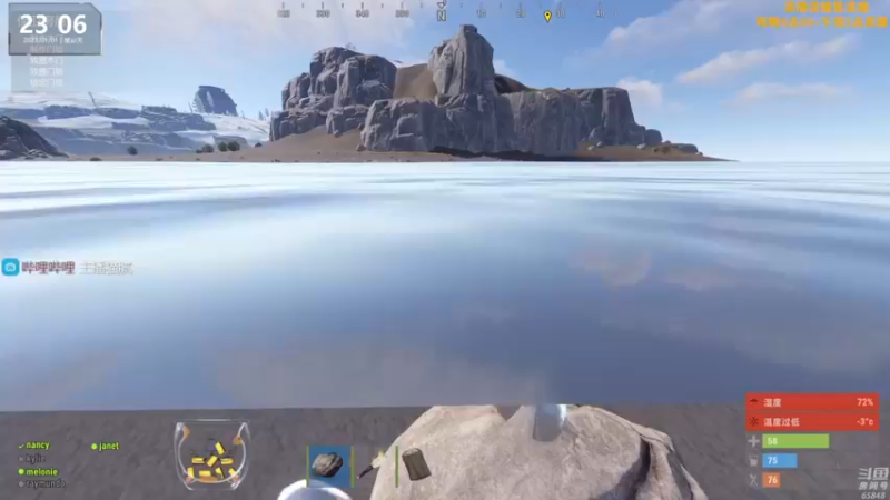 【2023-01-02 15点场】Happy丨猫腻：【猫腻】爱生活爱游戏 每晚8：30开播