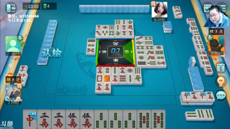 【2023-01-01 23点场】雷疯小叔：新年新气象，元旦快乐！