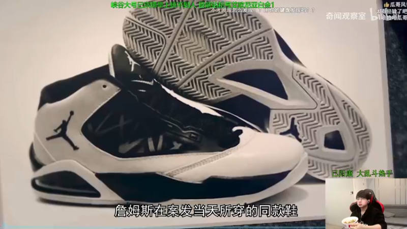 【2023-01-02 13点场】普朗东丷：【直播】海阳之灾归来