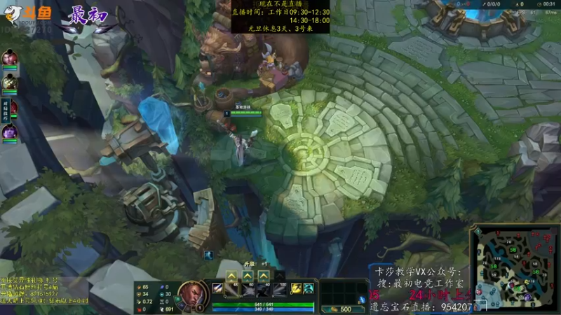 【2023-01-02 06点场】最初卡莎：永动机卡莎！贾修莎弥拉！