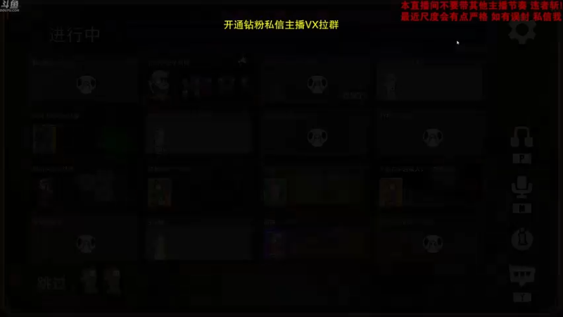 【2023-01-01 23点场】谢彬DD：【黄金双倍】元旦快乐~