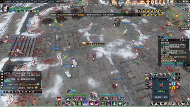 【2023-01-02 20点场】纤腰细舞：暖声小舞—魔兽老兵服，约起来