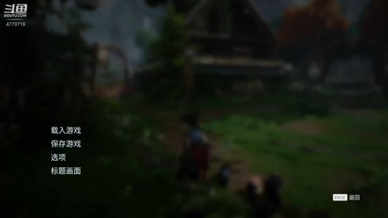 【2022-12-31 07点场】游之鱼yzy：随便打会别的