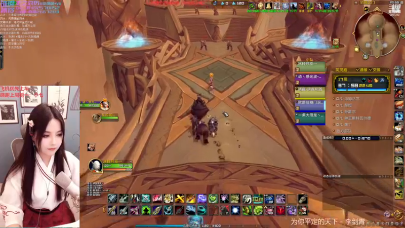 【2023-01-01 20点场】冰铃丶丶：冰铃：元旦快乐呀！