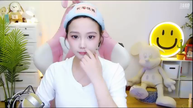 【2022-12-27 14点场】欣小菜：钻粉四倍｜元气少女开心带粉