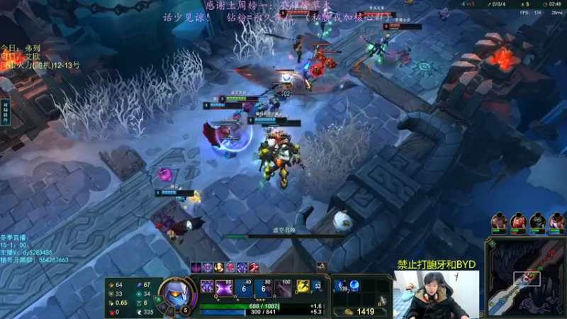 【2022-12-31 19点场】小阿超ccc：乱斗天才！ 火力倒计时~