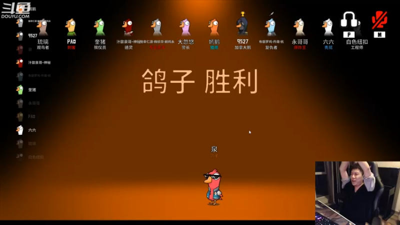 【2023-01-02 02点场】漫游kiss欢：元旦快乐呦！大忽悠来了!