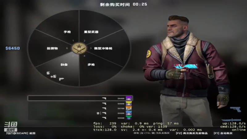 【2023-01-02 08点场】imxiaoxin：【✘-✘】元旦快乐·饭堂集合