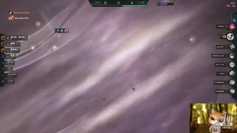 【2023-01-02 04点场】imxiaoxin：【✘-✘】元旦快乐·饭堂集合