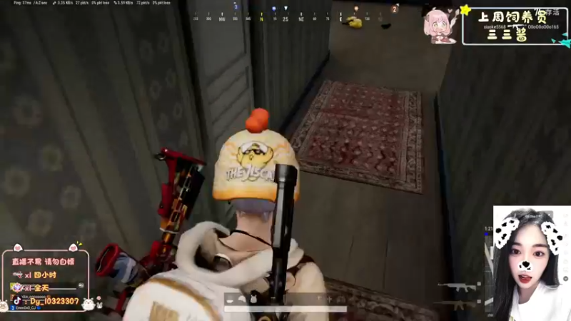 【2022-12-26 17点场】一碗饭饭o：小奶团 快乐周一