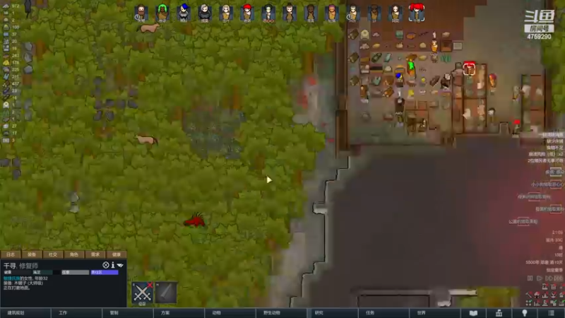 【2022-12-28 21点场】老旷的传奇一生：洛言的巨兽雨林