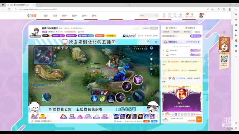 【2023-01-02 20点场】昧昧不是妹妹：小号浅浅冲个前十