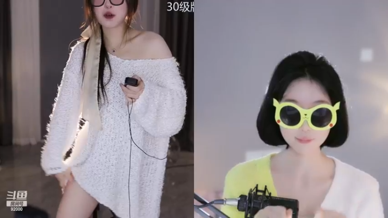 【2023-01-02 18点场】呆妹儿小霸王：【钻石4倍】：今天绝不给idai丢人