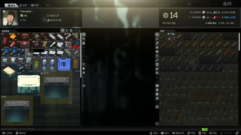 【2023-01-02 02点场】少囧丶：VTA-祝大家新年快乐