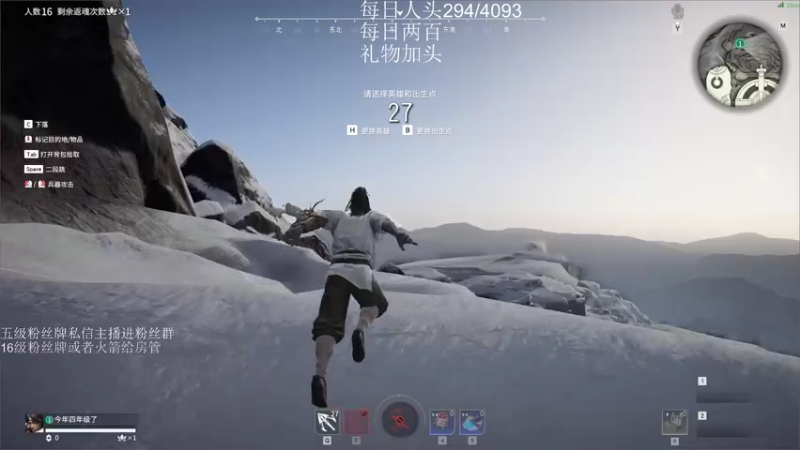 【2023-01-01 21点场】刀一挥趴一堆：(刀一挥)我是一名主播，开播想着下播