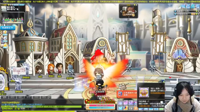【2023-01-01 19点场】顾青Guing：【活动12.28-1.10】炬燃预热