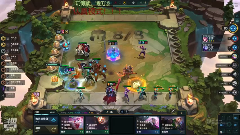 【2023-01-01 18点场】我是一个逗比呀：录着好玩的，自己看