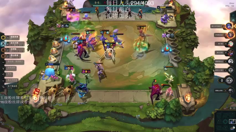 【2023-01-02 01点场】刀一挥趴一堆：(刀一挥)我是一名主播，开播想着下播