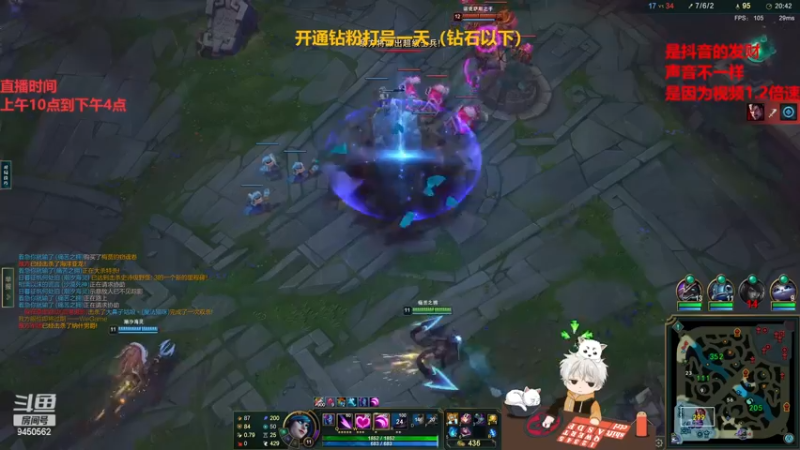 【2023-01-01 15点场】章发财丶：新年快乐！英雄池展示!把把C！