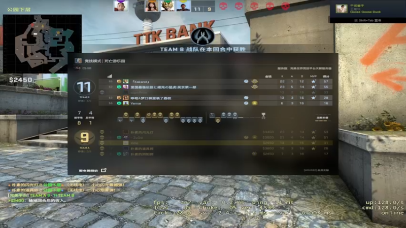 【2023-01-01 23点场】XMO默：随缘播播~go