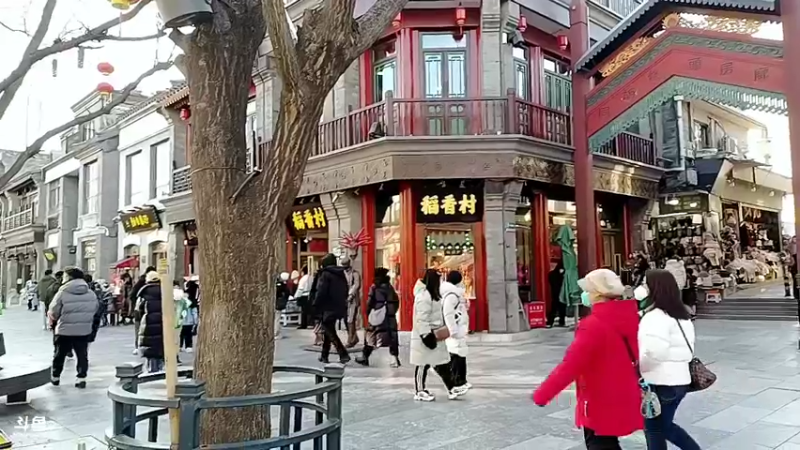 【2023-01-02 14点场】o北京老王o：京城户外！