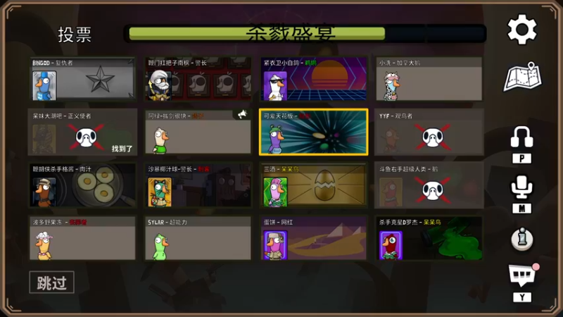 【2023-01-01 21点场】yyfyyf：随便玩玩! 9999