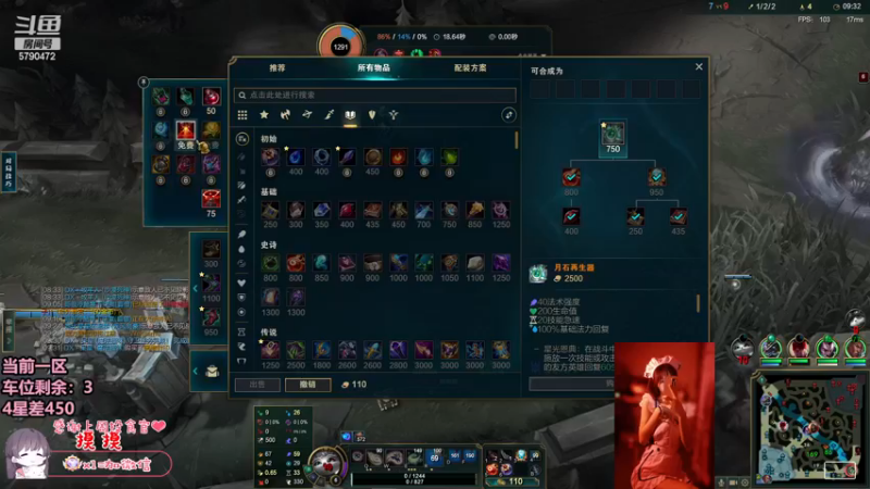 【2023-01-01 19点场】呆星QvQ：【有位】，新年快乐，二周年了