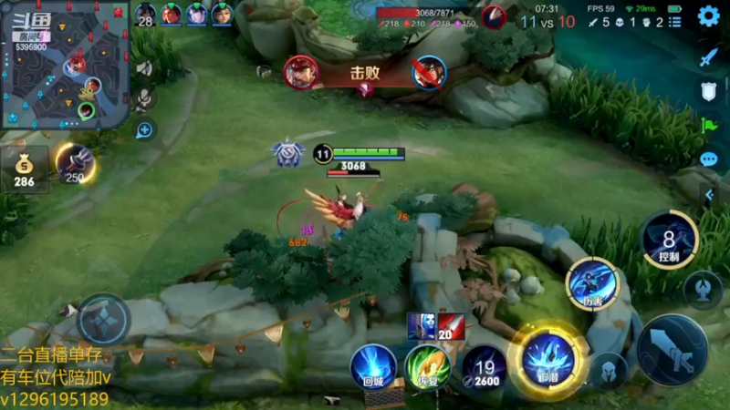 【2023-01-02 17点场】A老回：有车位 带粉最后一天赛季冲刺