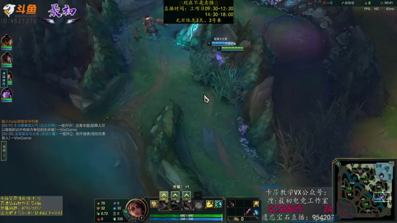 【2023-01-02 16点场】最初卡莎：永动机卡莎！贾修莎弥拉！