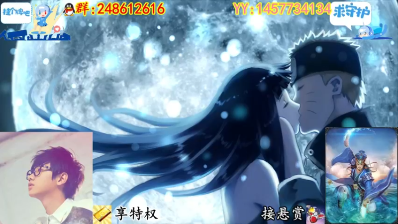 【2023-01-01 22点场】寻丶龙绝：【牵寻】送游戏周边、超凡武器、超凡角色