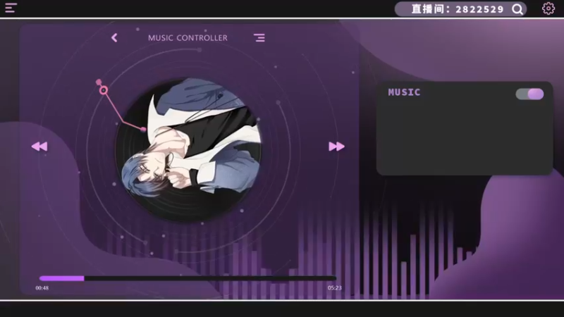 【2023-01-01 22点场】星星弟弟ovo：希望大家都健健康康的