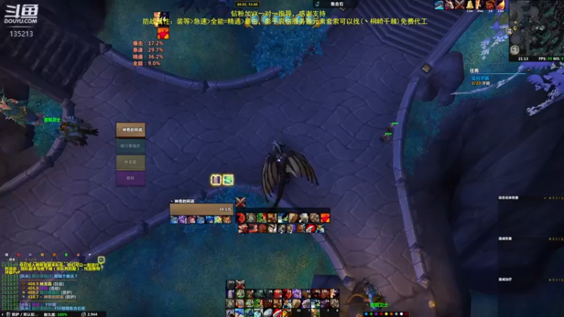 【2023-01-01 21点场】神奇的阿诺：阿诺大秘境