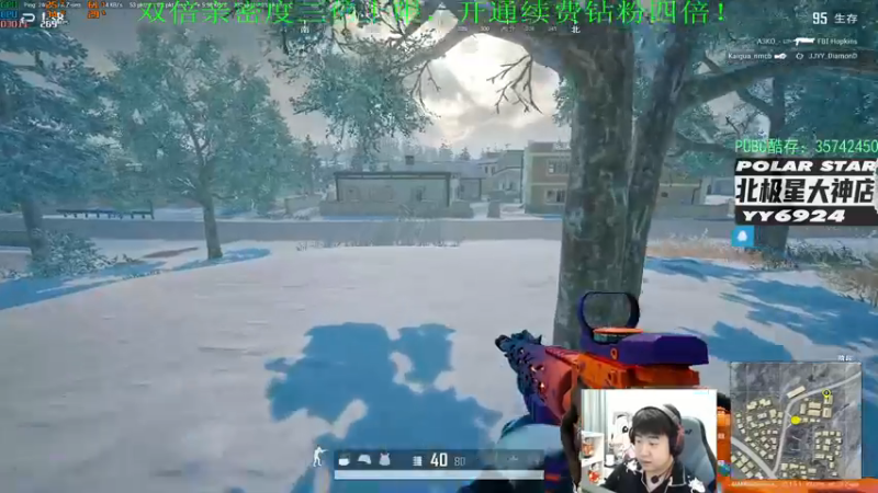 【2023-01-01 21点场】4AM小海xx丶：（双倍亲密度）701990游戏室