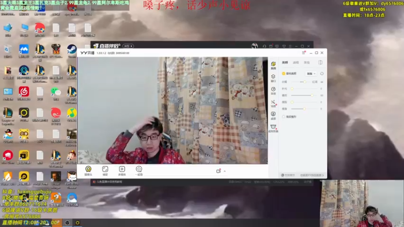 【2023-01-02 17点场】福星哥呀：来了！！！！！！