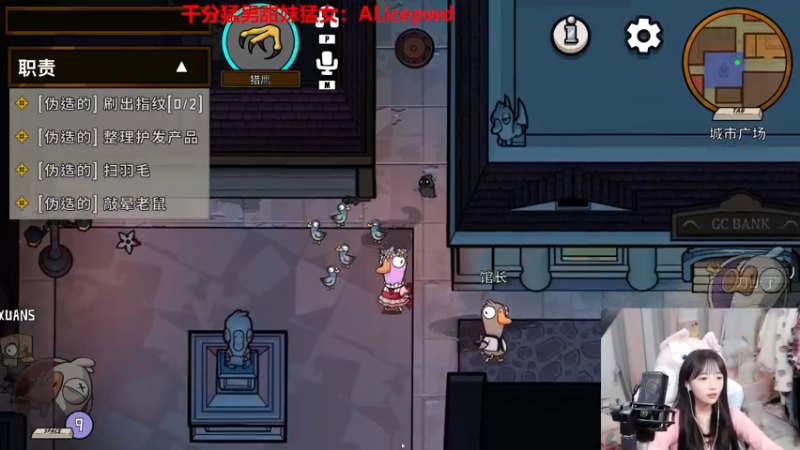 【2023-01-01 23点场】塔莉娅QAQ：钻石双倍！甜心小塔塔来啦！