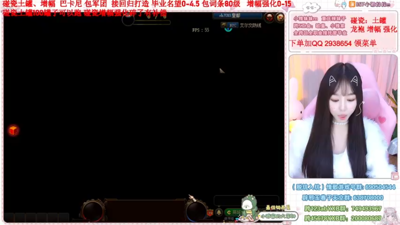 【2023-01-01 23点场】小雅妹妹m：♥️参与活动送年套❥