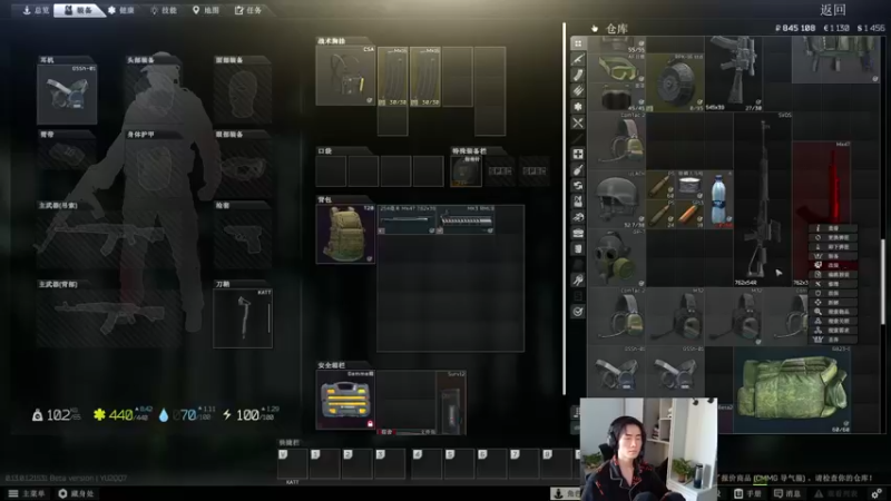 【2023-01-02 15点场】SAYA丶J：嗓子痛 说话少