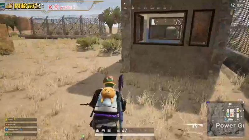 【2023-01-01 21点场】晚辞77：【晚辞】愿大家新年快乐！