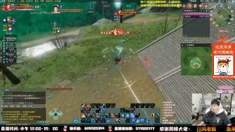 【2023-01-02 08点场】As童话话话：童话吃鸡集锦，把把吃鸡！