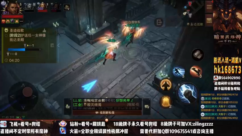 【2023-01-01 23点场】紫灵z：紫灵：全职业教学~