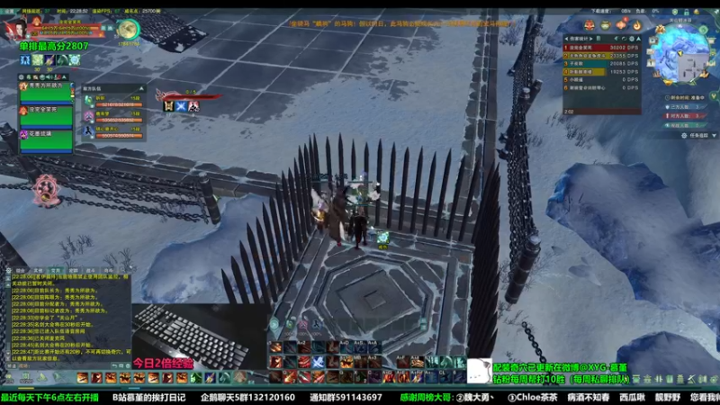 【2023-01-01 22点场】慕堇丶：面刀教父鸭鸭杀！