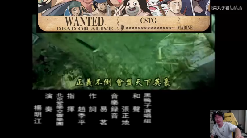 【2023-01-02 19点场】寅子：晚点来一起SEE