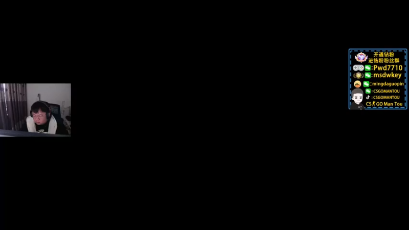 【2023-01-02 18点场】CSGO馒头：新年新气象希望大家都开心