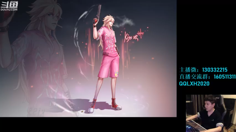 【2023-01-02 04点场】漫游kiss欢：元旦快乐呦！大忽悠来了!