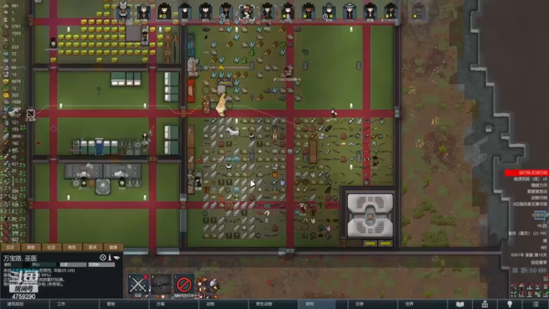 【2022-12-26 16点场】老旷的传奇一生：核桃的正义对抗