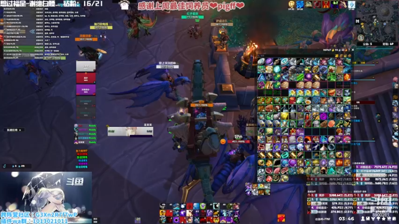 【2023-01-02 03点场】巫笑笑：巫巫：元旦快乐，生日快乐！