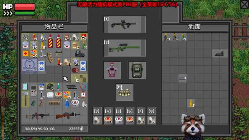 【2023-01-02 15点场】爷大干：斗鱼第一嘴硬~